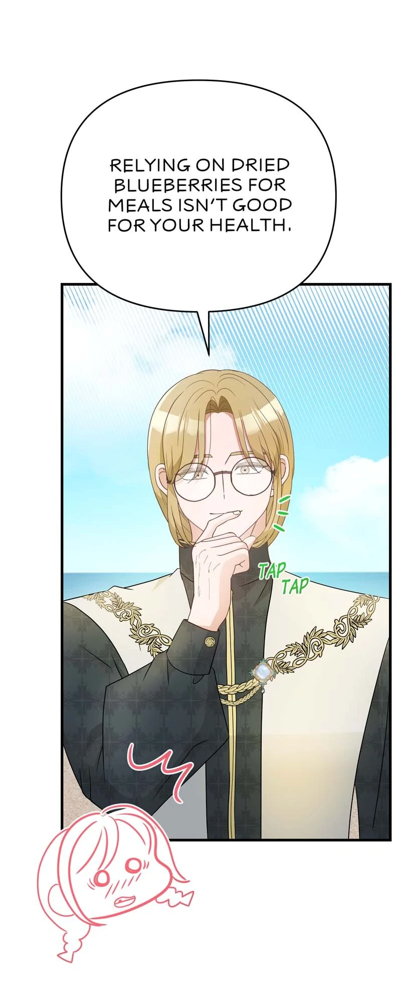 The Maid’s Secret Tea Recipe for the Prince Chapter 22 337 69
