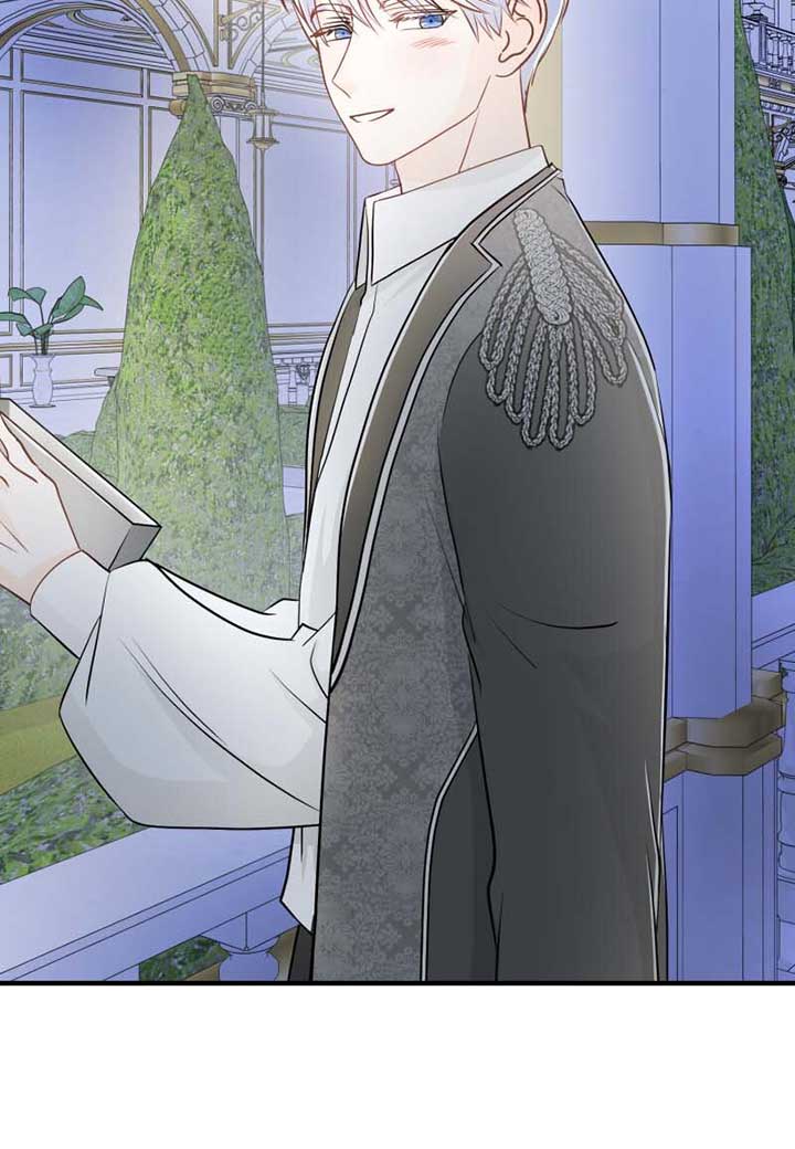 The Maid’s Secret Tea Recipe for the Prince Chapter 50 291 59