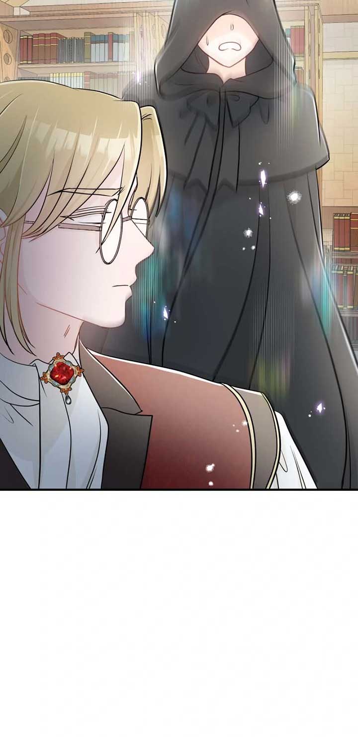 The Maid’s Secret Tea Recipe for the Prince Chapter 50 301 69