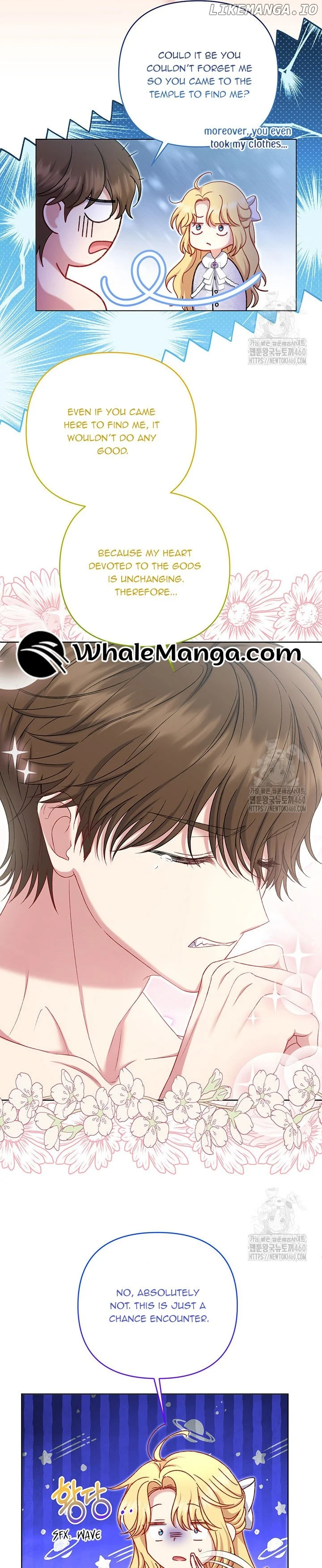 The Supporting Duck Waiting for the Breakup Chapter 16 125 004
