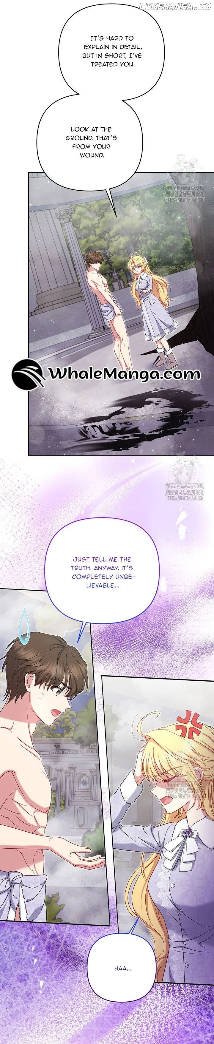 The Supporting Duck Waiting for the Breakup Chapter 16 130 009
