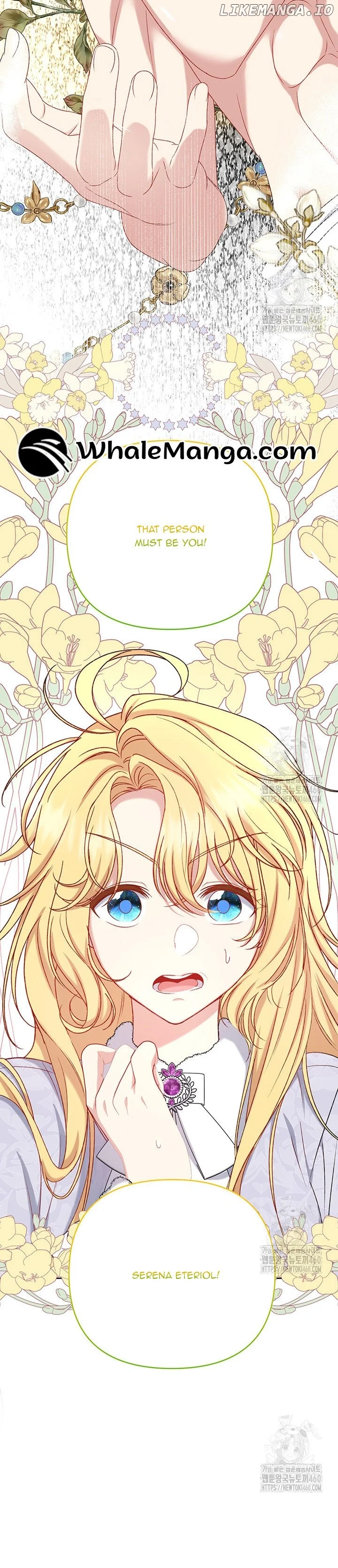 The Supporting Duck Waiting for the Breakup Chapter 16 156 035