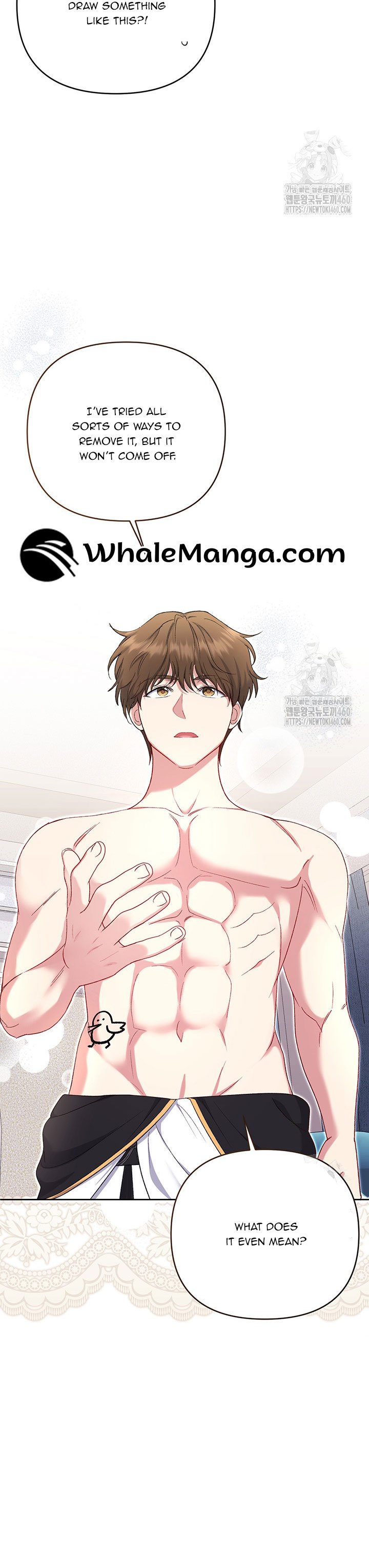 The Supporting Duck Waiting for the Breakup Chapter 18 151 03