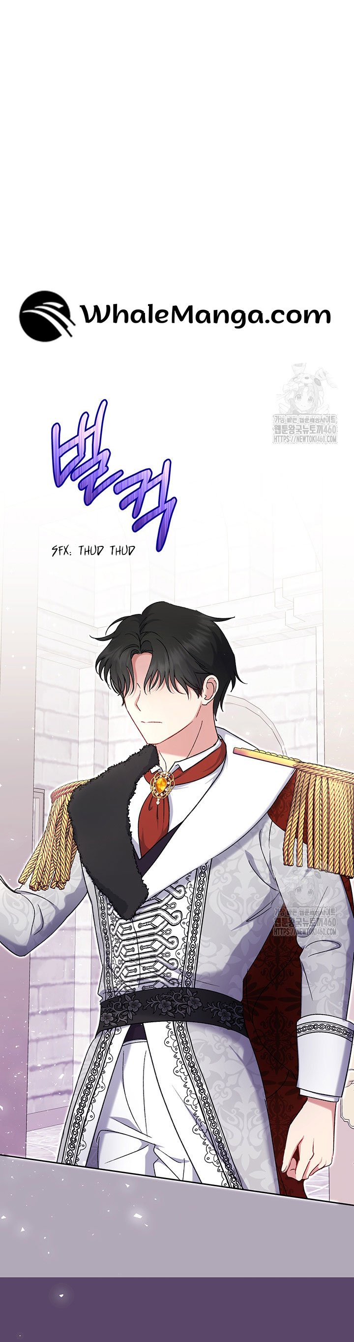 The Supporting Duck Waiting for the Breakup Chapter 18 163 15