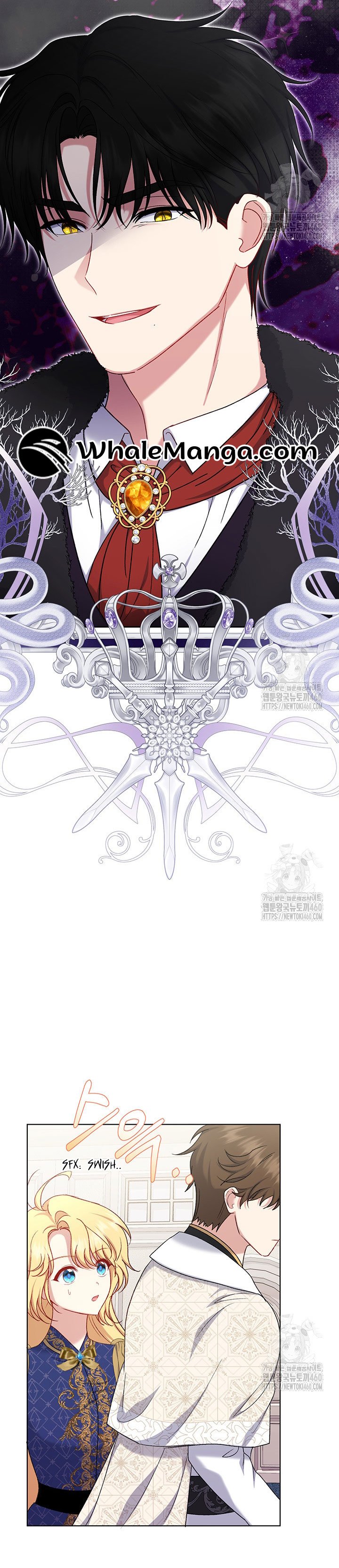 The Supporting Duck Waiting for the Breakup Chapter 18 166 18