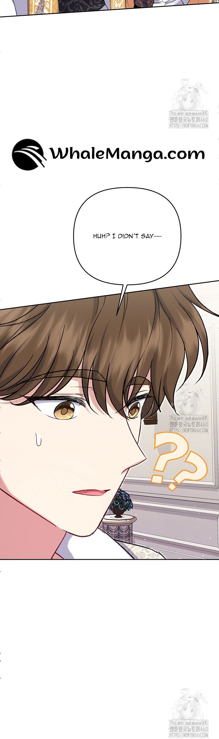 The Supporting Duck Waiting for the Breakup Chapter 18 172 24