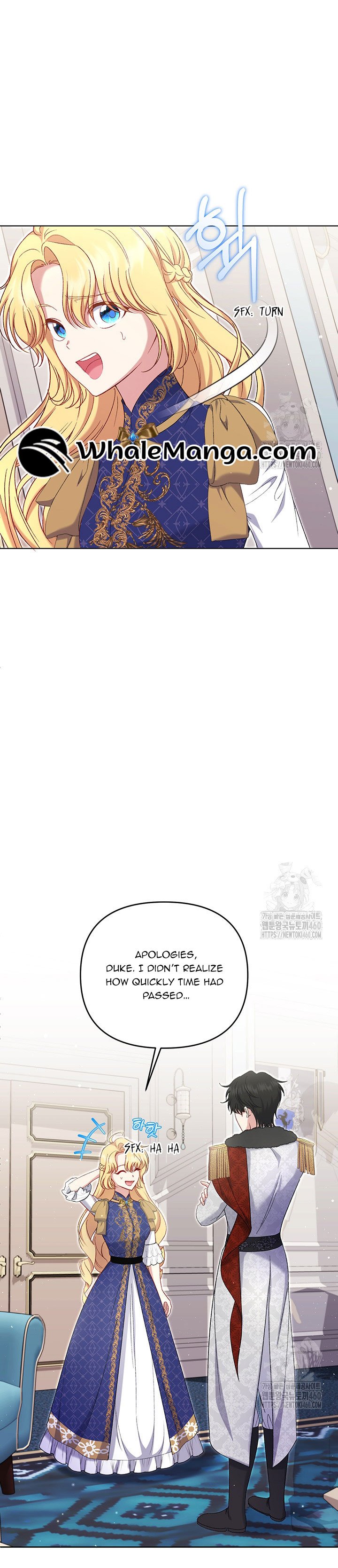 The Supporting Duck Waiting for the Breakup Chapter 18 175 27