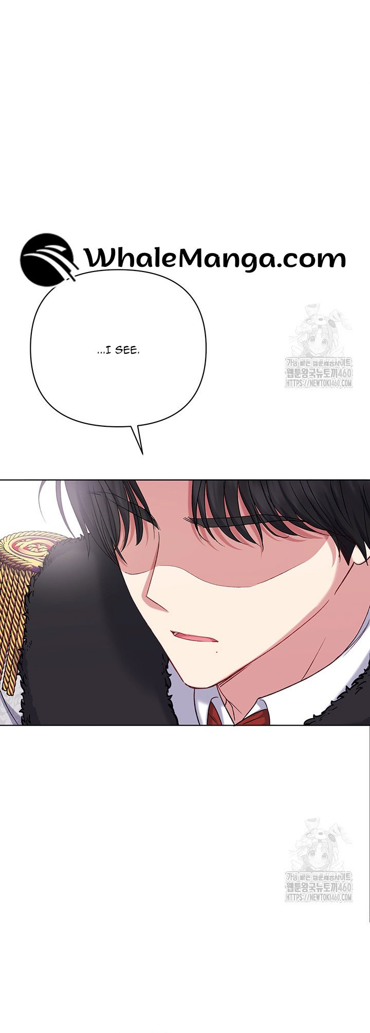 The Supporting Duck Waiting for the Breakup Chapter 18 178 30
