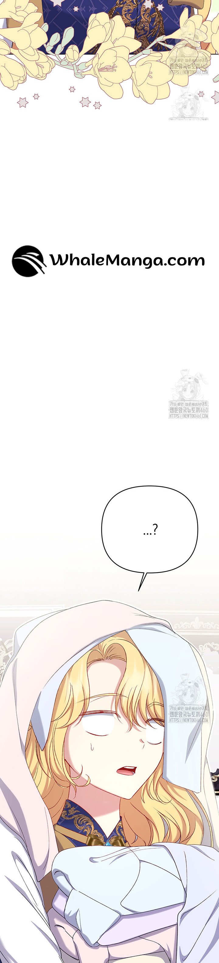 The Supporting Duck Waiting for the Breakup Chapter 18 180 32