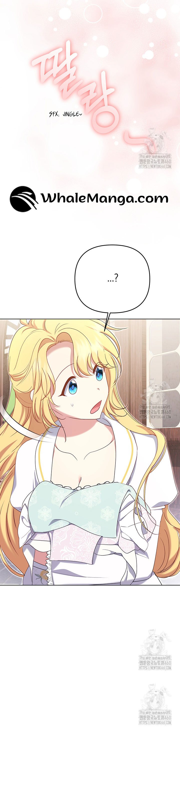 The Supporting Duck Waiting for the Breakup Chapter 18 188 40
