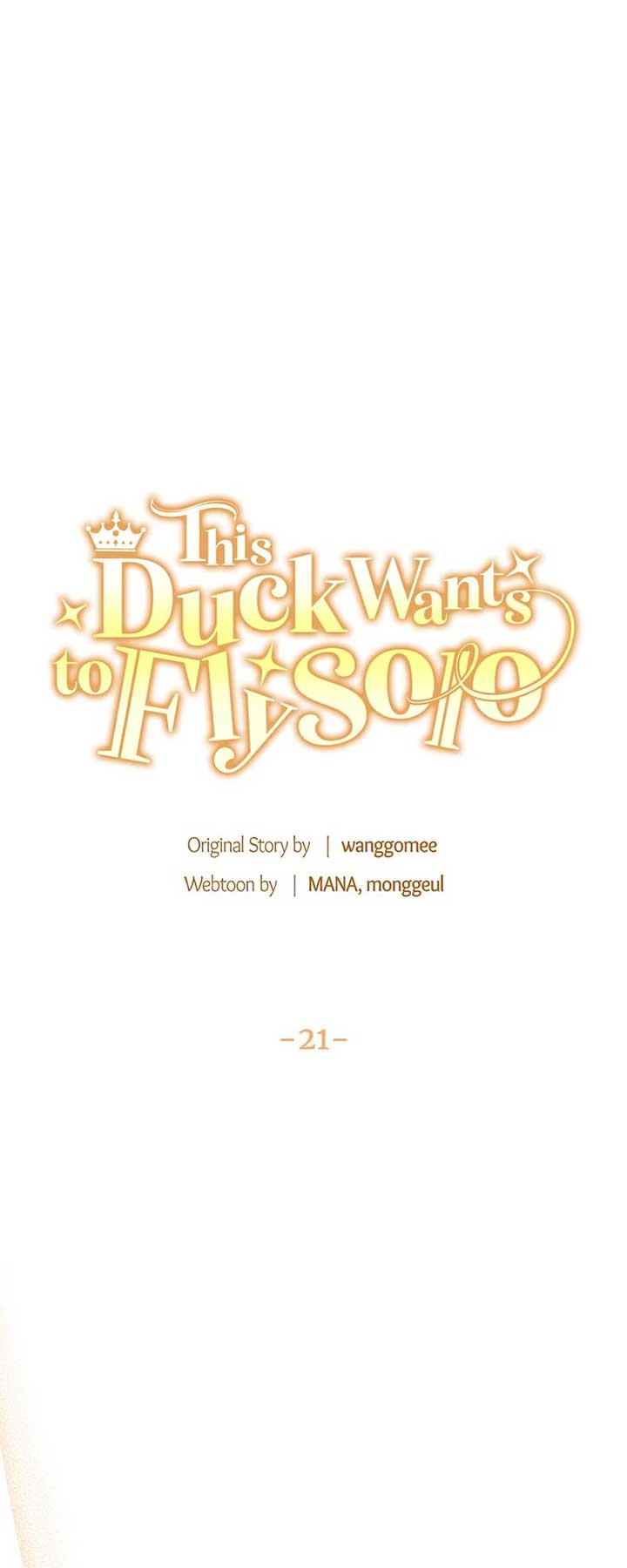 The Supporting Duck Waiting for the Breakup Chapter 21 227 01