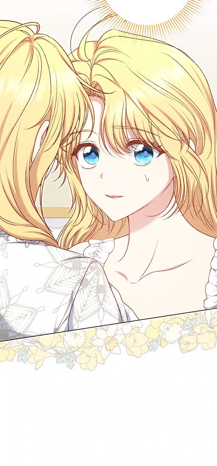 The Supporting Duck Waiting for the Breakup Chapter 21 245 19