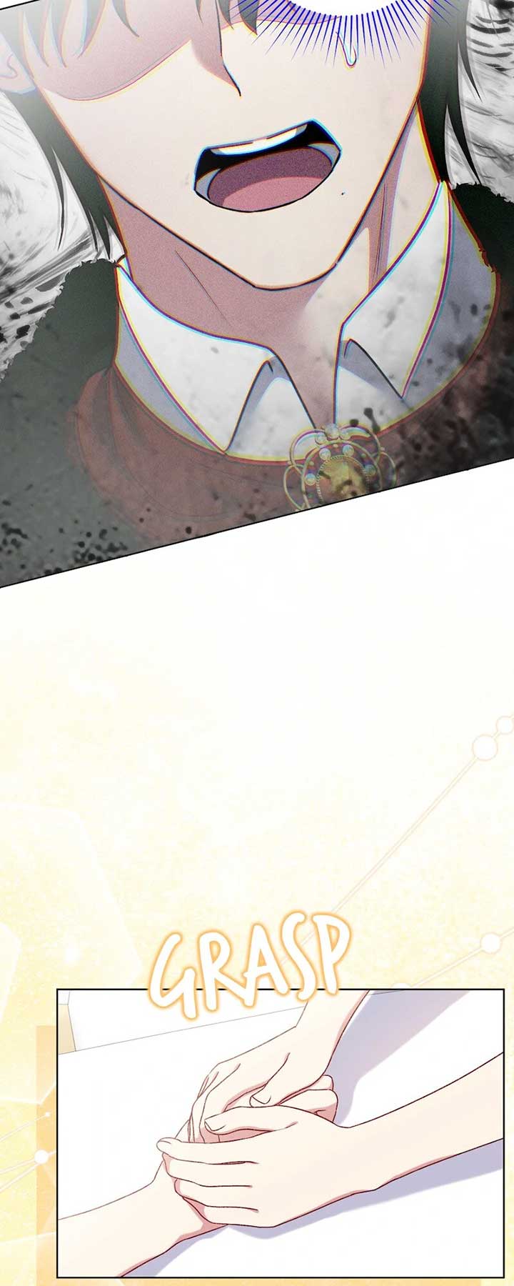 The Supporting Duck Waiting for the Breakup Chapter 21 247 21