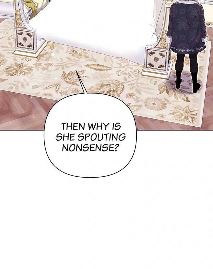 The Supporting Duck Waiting for the Breakup Chapter 21 269 43