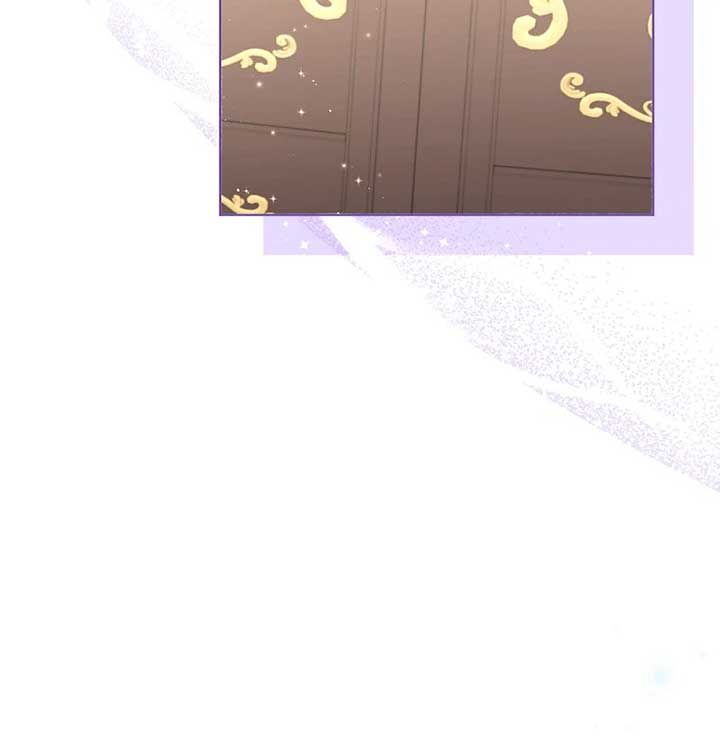 The Supporting Duck Waiting for the Breakup Chapter 21 280 54