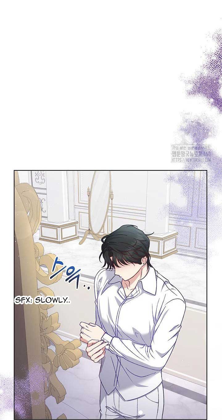 The Supporting Duck Waiting for the Breakup Chapter 6 224 04