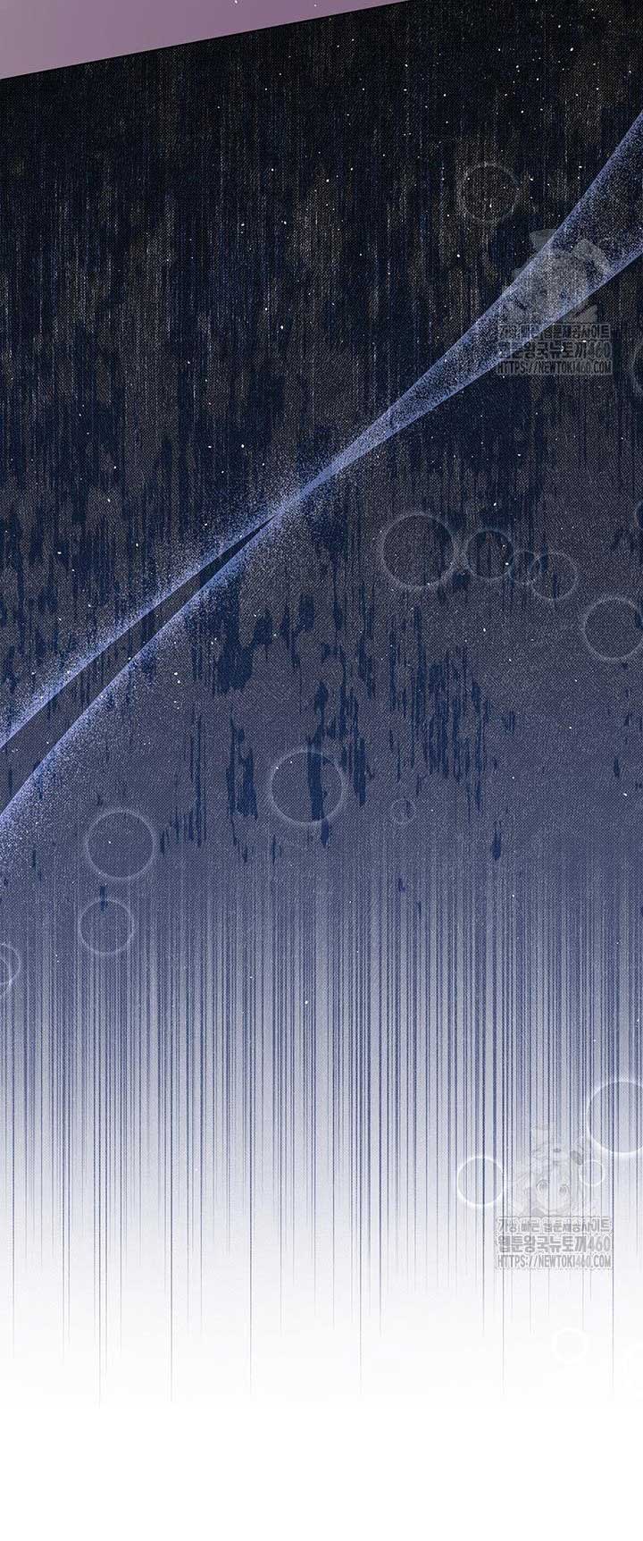 The Supporting Duck Waiting for the Breakup Chapter 6 235 15