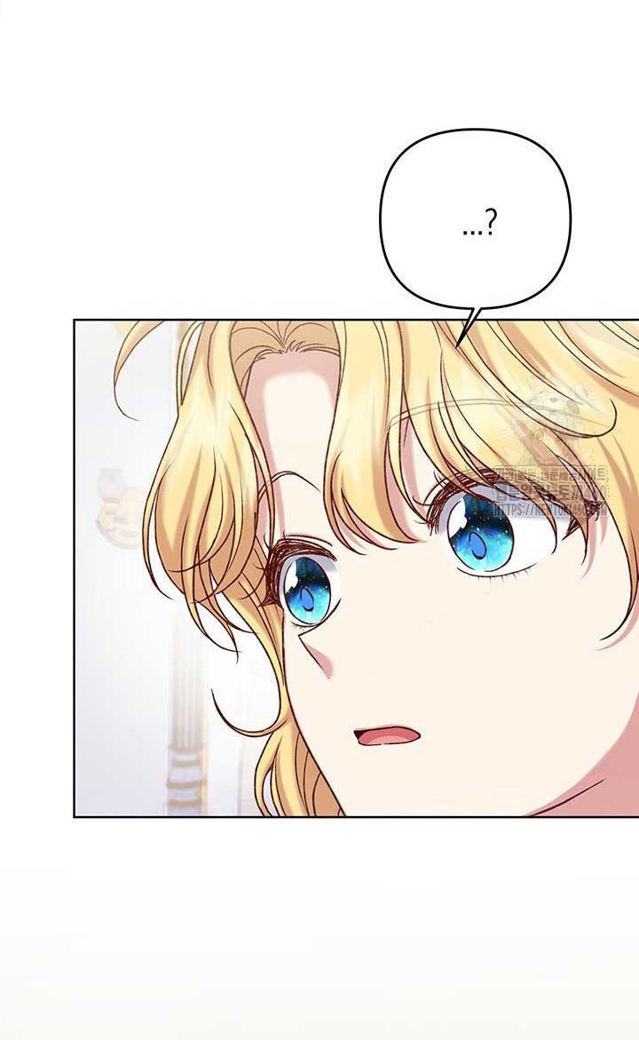 The Supporting Duck Waiting for the Breakup Chapter 6 251 31