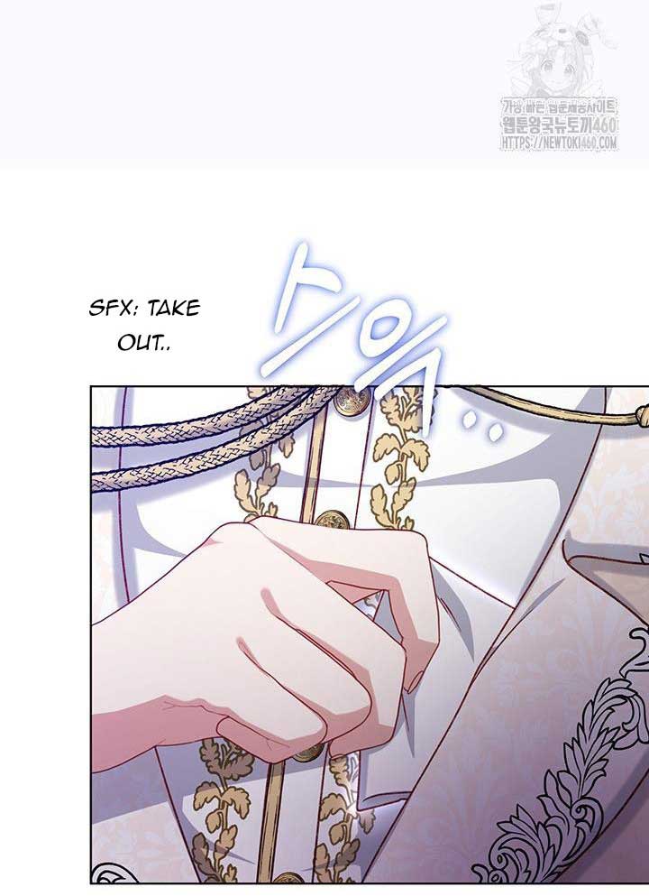 The Supporting Duck Waiting for the Breakup Chapter 6 267 47