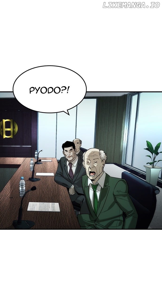 070