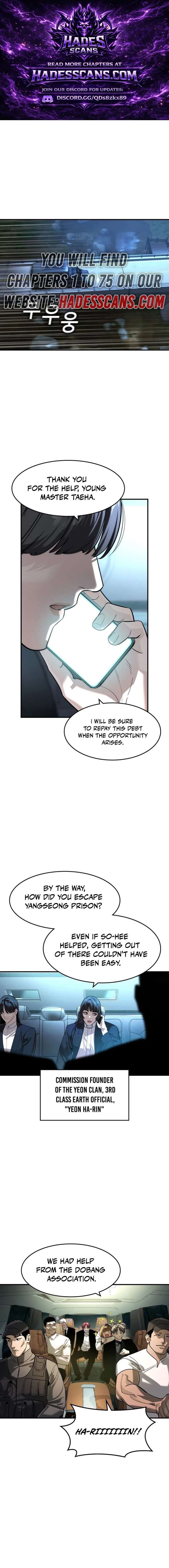 ch 70 1