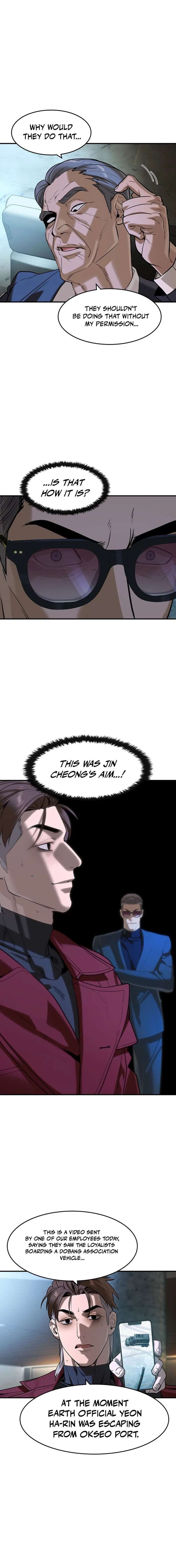 ch 70 16