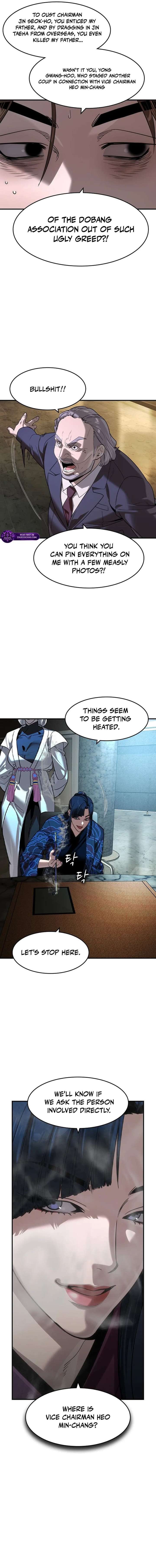 ch 70 17
