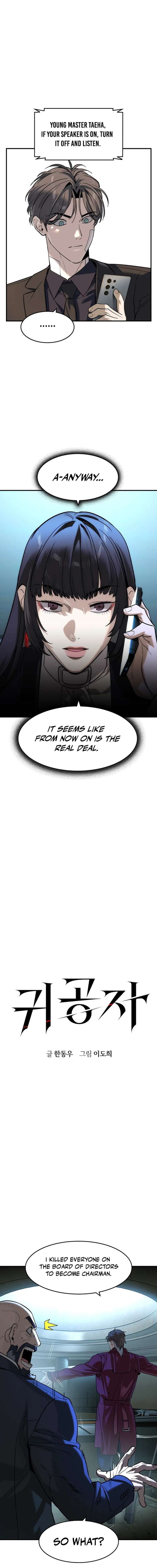 ch 70 3