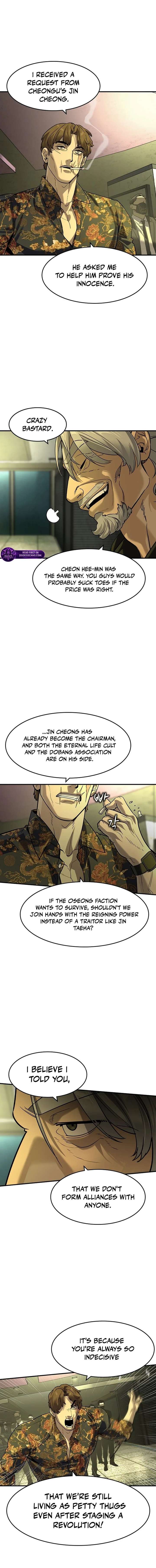 ch 71 11