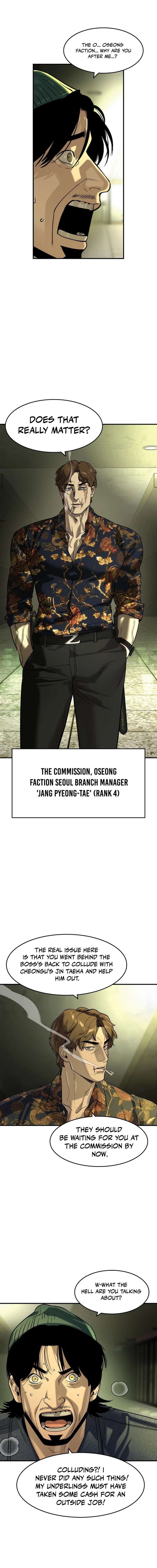 ch 71 3