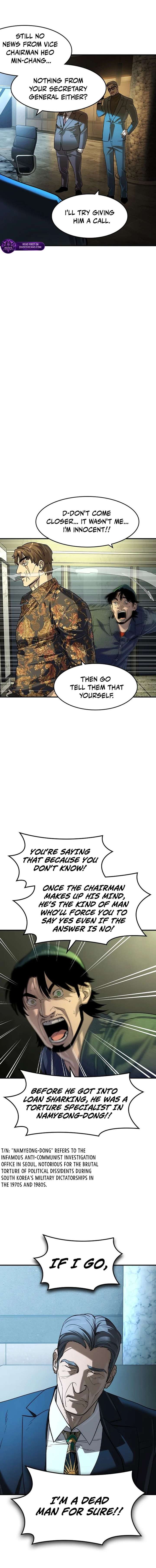 ch 71 7
