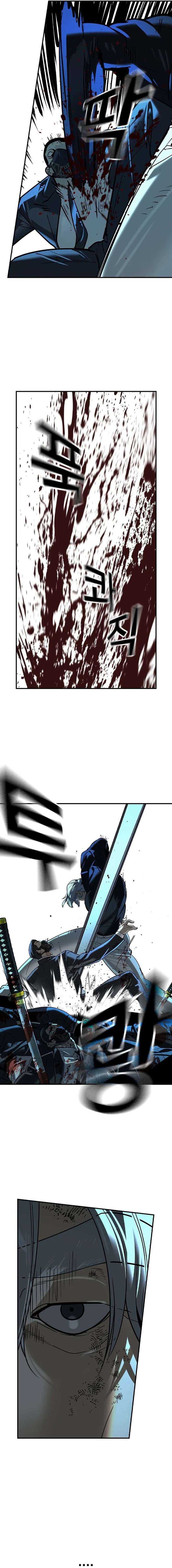 ch 72 11