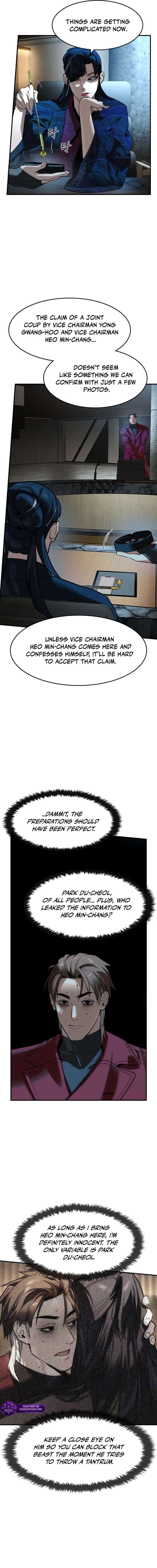 ch 72 13