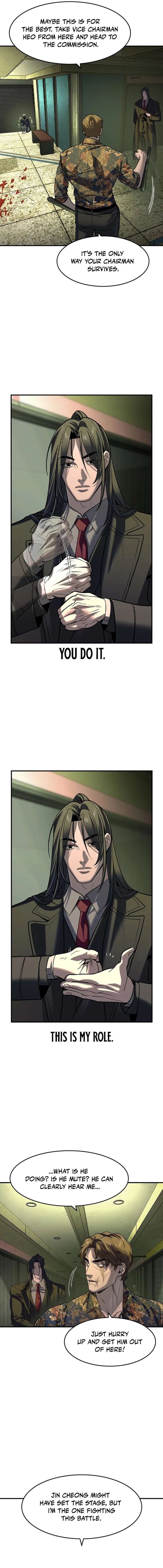 ch 73 6