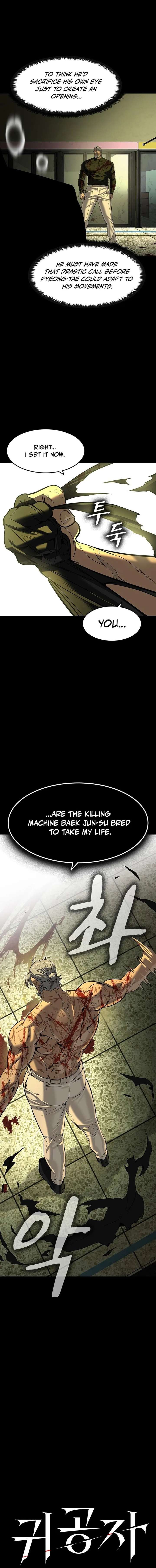 ch 75 3