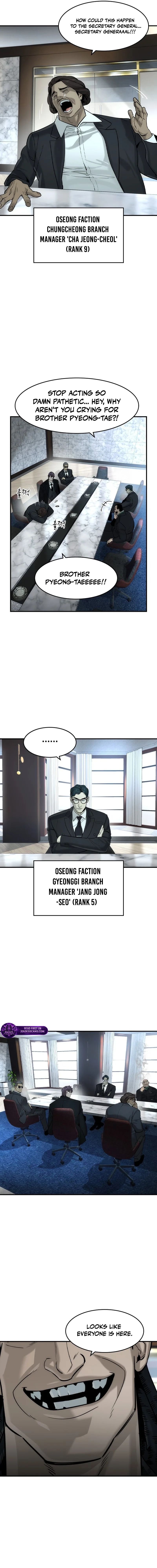 ch 77 7