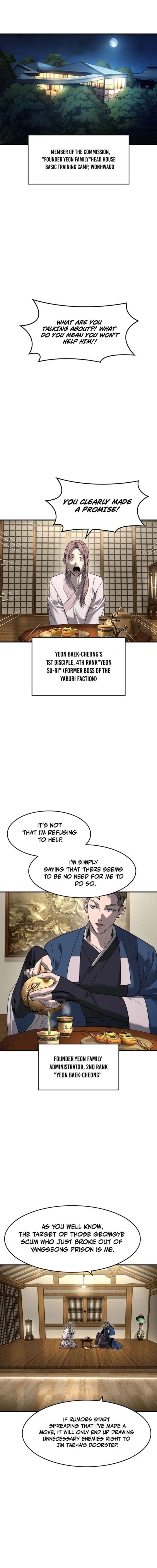 ch 79 13