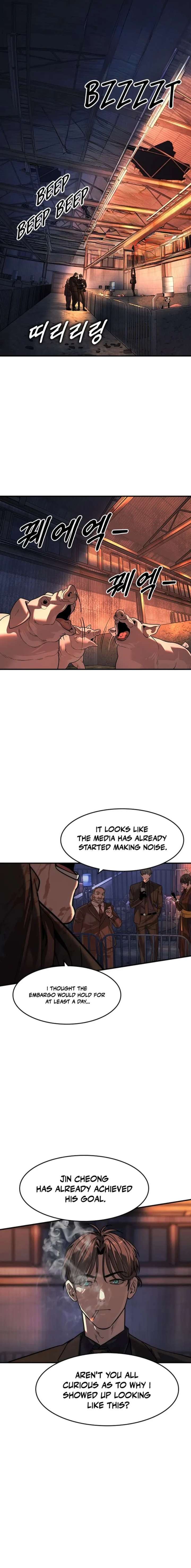 ch 80 11