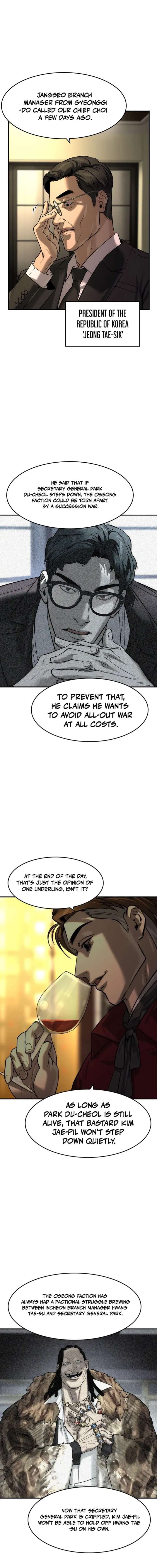 ch 80 15