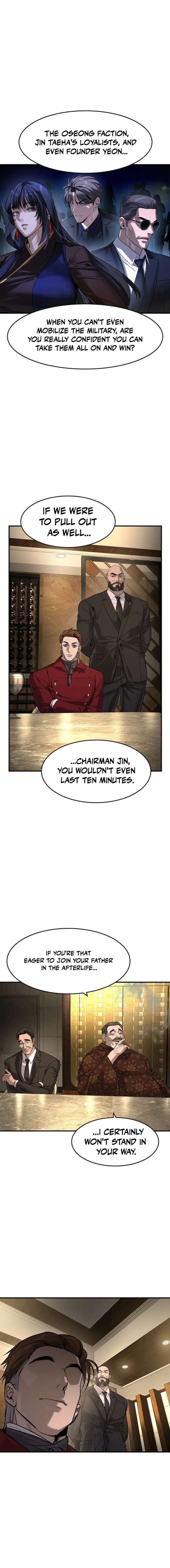 ch 80 17