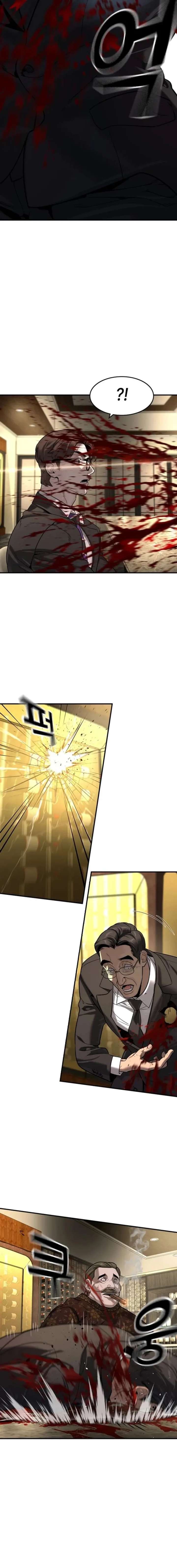 ch 80 19