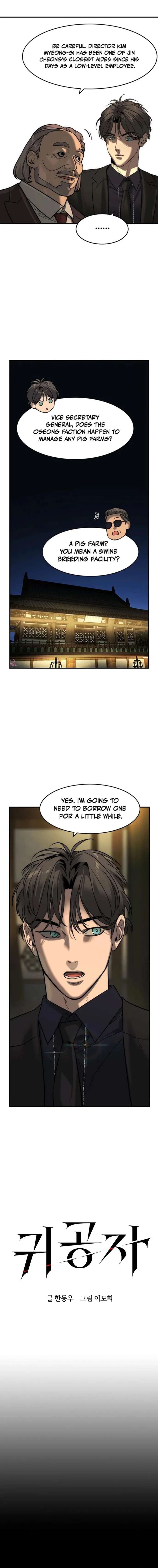 ch 80 2