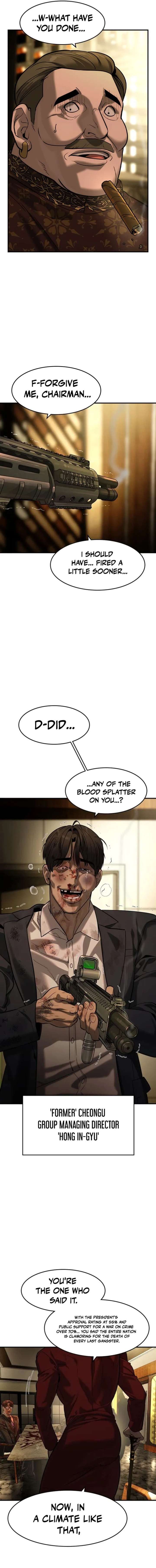 ch 80 20