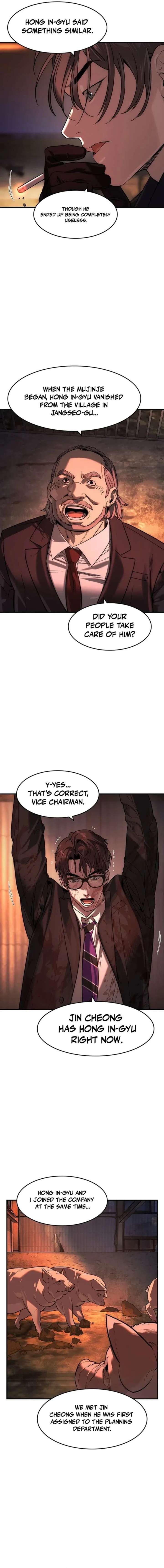 ch 80 5