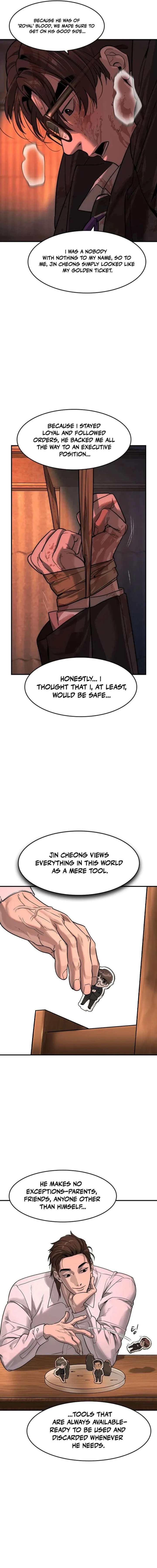 ch 80 6