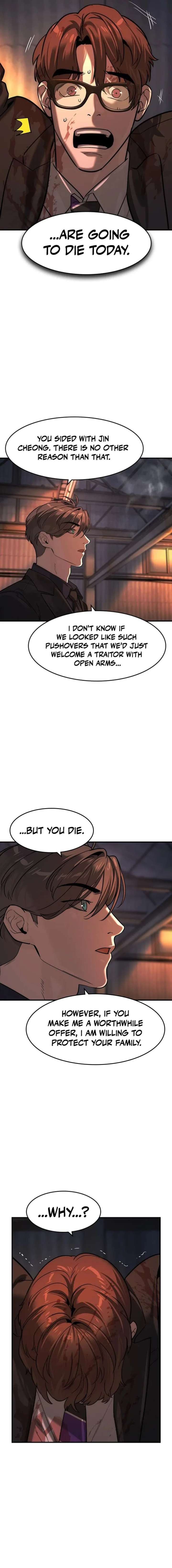 ch 80 8