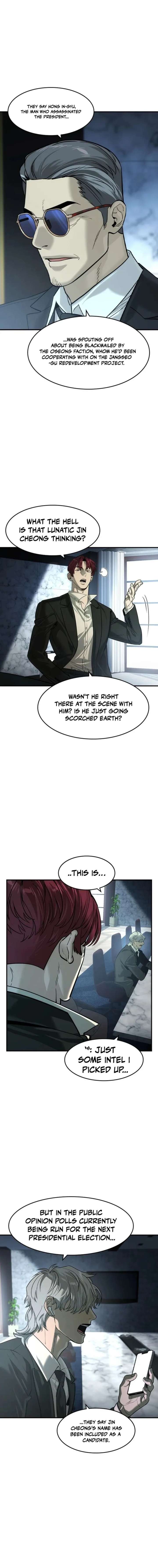ch 81 11