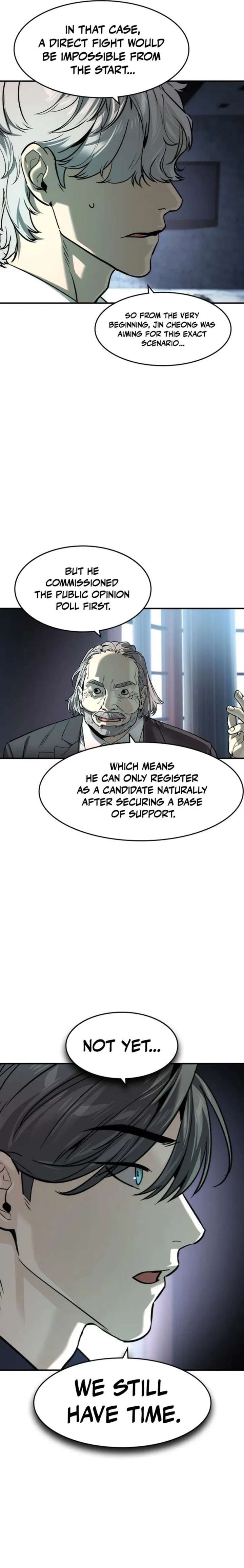 ch 81 16