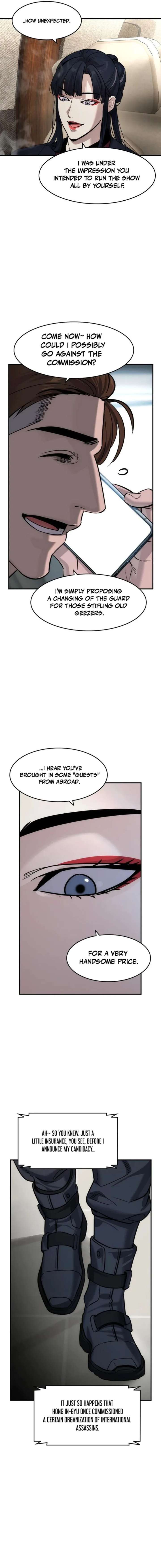 ch 81 19