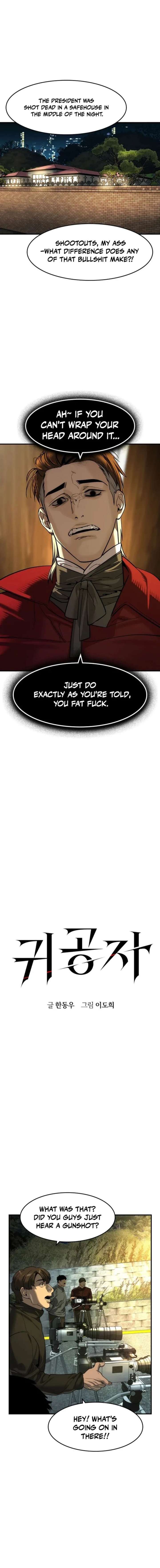 ch 81 2